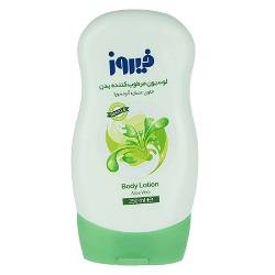 فیروز لوسیون بدن آلوورا 250میل